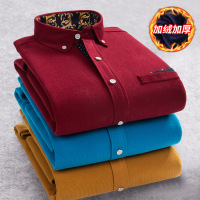 uploads/erp/collection/images/Men Clothing/XIANGNIAN/XU0451737/img_b/img_b_XU0451737_1_OJhVchE4OTmrD6tayDFiiiBC6iSPGXId